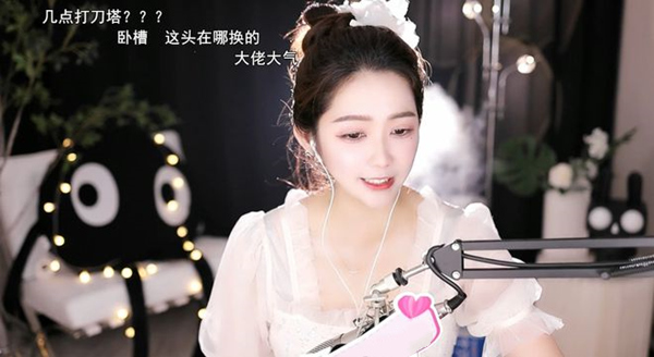斗鱼刀神直言碗儿没整容斗鱼刀神直言碗儿没整容,特工队神豪欲帮刀神拉皮T!