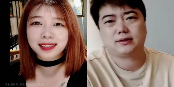 斗鱼串哥饭局被妹子深情告白斗鱼串哥饭局被妹子深情告白?含泪跑路眼神恋恋不舍...