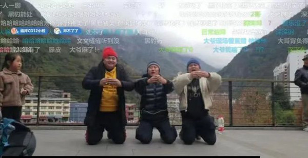 斗鱼石林酒后言论触及红线被封禁斗鱼石林酒后言论触及红线被封禁,抽象时代将步入寒冬?
