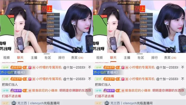 斗鱼鲸鱼妹直播一年全款买别墅斗鱼鲸鱼妹直播一年全款买别墅,爆料隔壁早安酱更有钱!