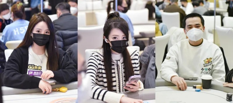 【EV撲克】2022HSPC上海·总决赛主赛DAY1C组248人参赛,江蒋英26.7万记分牌领衔70人晋级
