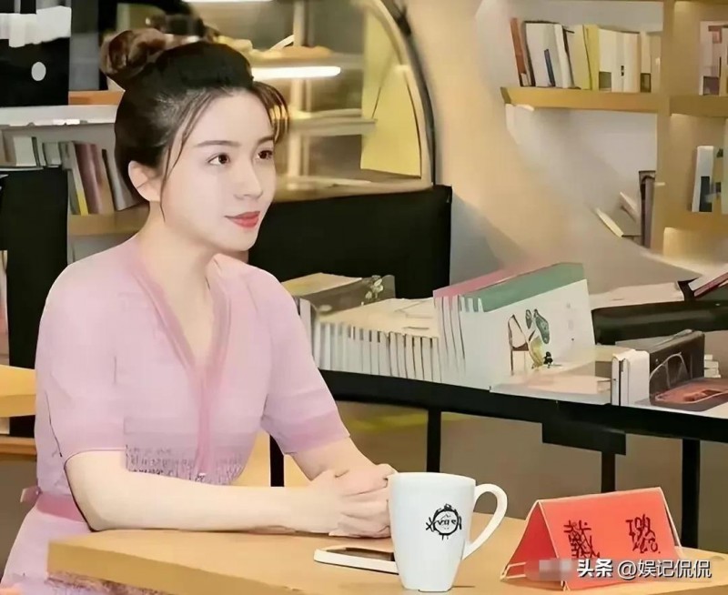 戴璐履历太完美!20岁参加工作,28岁当副局长,副市长是冰山一角
