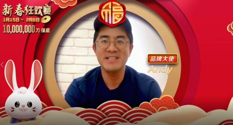 【EV撲克】100席神秘赛闹新春!狂欢赛事、精彩活动攻略请收好~