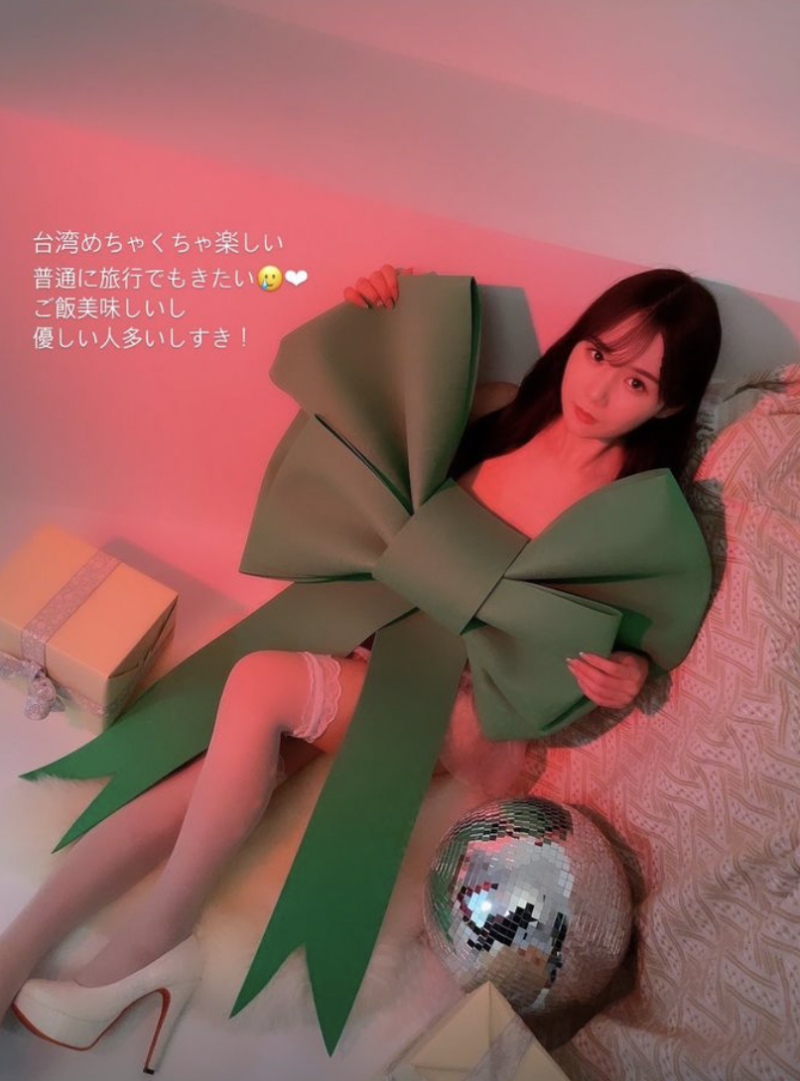 不烟不酒只喝水、一起完全攻略miru!