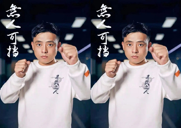 抖音网红铁山靠回归直播抖音网红铁山靠回归直播,遭网友举报被强制下线!