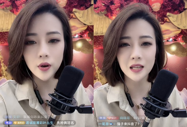 YY主播初恋涵直播抽Y喊话平台封禁自己YY主播初恋涵直播抽Y喊话平台封禁自己?扣分黑屏整改...