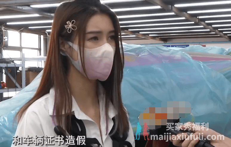 我是被人忽悠去的虎牙,罗玉姬子回归短视频,“小旋风”喝酒违规