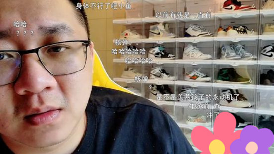 斗鱼鱼皇通宵直播自曝H弹斗鱼鱼皇通宵直播自曝H弹,称确实和ZXW在一起过!