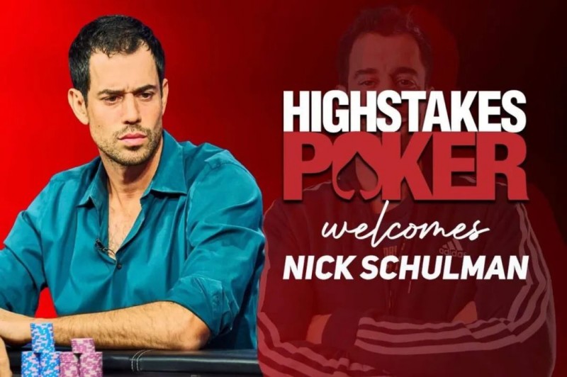 【EV撲克】简讯 | Nick Schulman取代Gabe Kaplan成为HSP的新解说