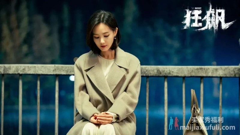 狂飙女主李一桐,曾是赵丽颖替身,现被扒出古早黑历史?