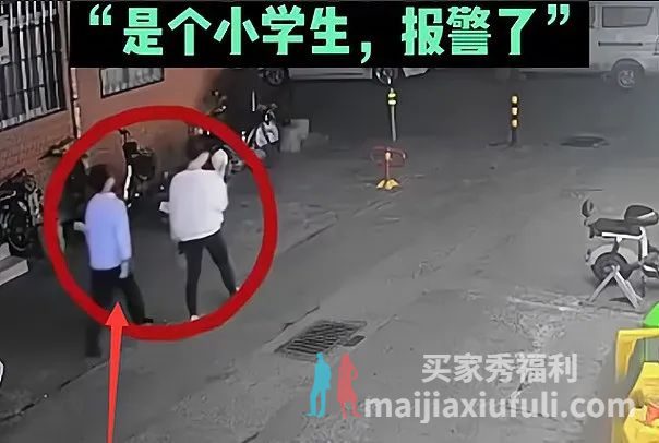 热搜第一!广州美女当街被小学男生抓捏胸部引发全网震怒!警方介入!