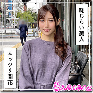 人美心也美!但水端あさみ(水端麻美)还是被Madonna放生了!