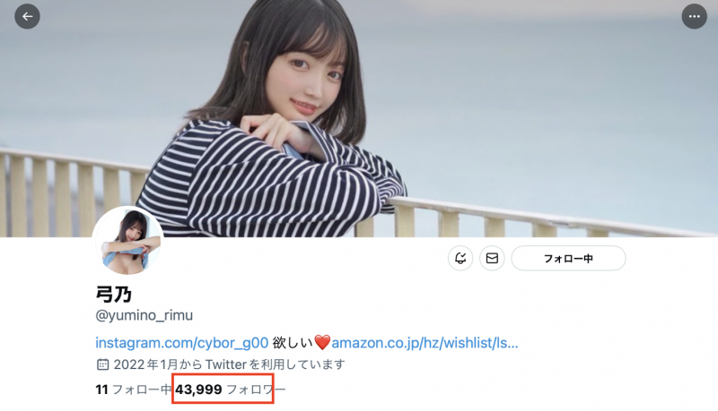 新一代机器!新鲜现摘的弓乃凛梦(弓乃りむ,Yumino-Rimu)原来这么美