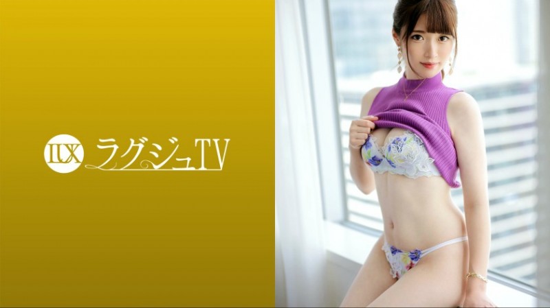 259LUXU-1659 芽衣 27歳 OL-259LUXU系列-90番号库 259LUXU-1659 芽衣 27歳 OL-259LUXU系列