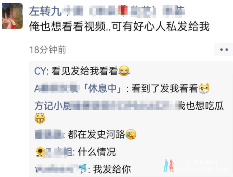 出轨男见到老婆拔腿就跑,留下了原配和小三?