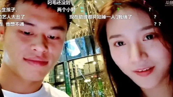 斗鱼小浩惨遭未婚妻扎心斗鱼小浩惨遭未婚妻扎心,女方吐槽:没房没车你拿什...