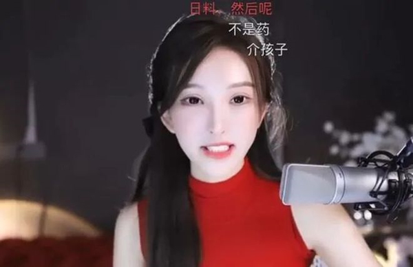 斗鱼南妹儿被老赖男闺蜜当大冤种有钱摸摸唱,没钱请吃饭?斗鱼南妹儿被老赖男闺蜜当...