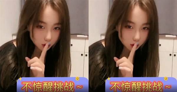 糖心vlog小桃up在线观看挑战是什么梗糖心vlog小桃up在线观看挑战是什么梗?网友:名场面...