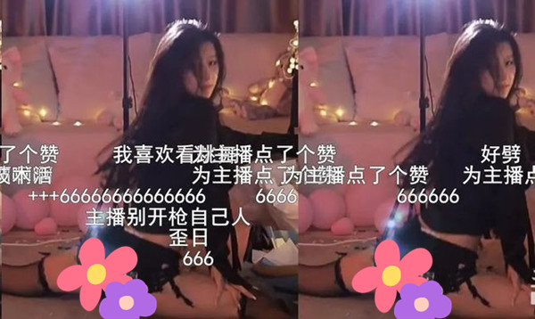 斗鱼小涵涵官方比赛惊现超纲动作惨遭拿下斗鱼小涵涵在公益边缘疯狂试探,官方比赛惊现超纲动...