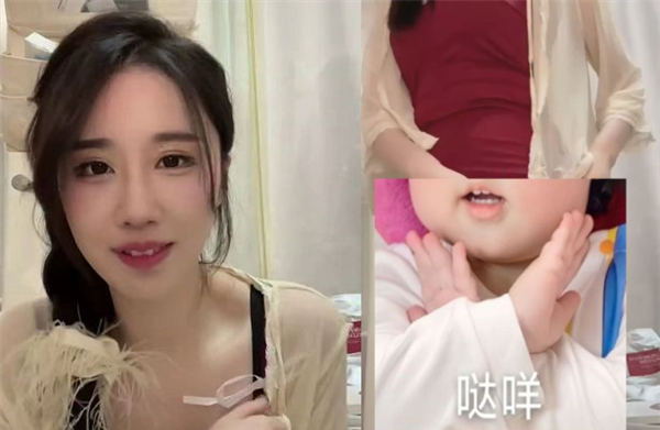虎牙F利一姐轩子巨2兔在线分享穿搭技巧虎牙F利一姐轩子巨2兔在线分享穿搭技巧,“N裤外穿最...