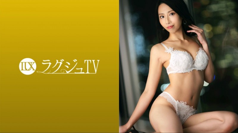 259LUXU-1665 百合奈 35歳 書体デザイナー-259LUXU系列-90番号库 259LUXU-1665 百合奈 35歳 書体デザイナー-259LUXU系列
