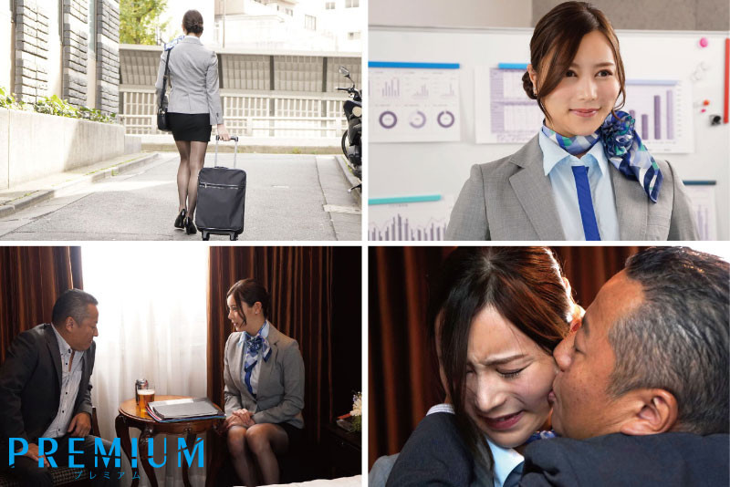 (PRED-483)跳槽Premium?!白峰ミウ(白峰美羽)被中出调教成肉便器!
