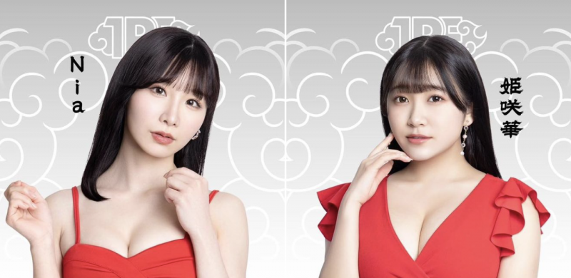 写在公布三上悠亜之后(2):台日混血美少女与2021发片王现身!