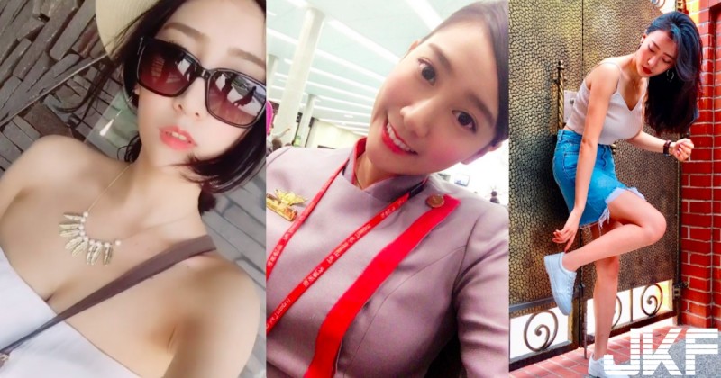 原來「遠航最美空姐」制服底下身材超噴火！表演「傾身勾腿」最讓男人腦衝的畫面…
