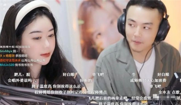 斗鱼炉石主播刘飞儿识图搭档咖啡店员组cp被拒绝斗鱼炉石主播刘飞儿识图搭档咖啡店员组cp被拒绝,拿...