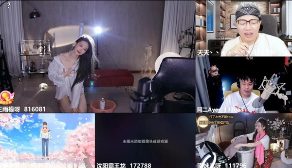 斗鱼王雨檬南妹儿PK被罚给大哥隔空洗脚斗鱼王雨檬南妹儿PK被罚给大哥隔空洗脚,跪地服务专...