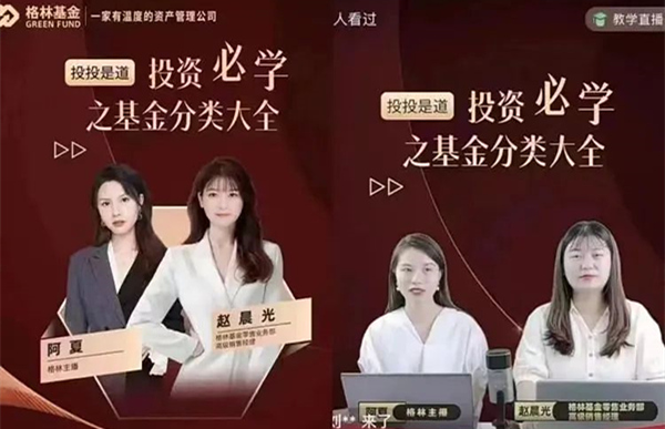 抖音女主播真人与海报判若两人抖音女主播真人与海报判若两人,团队解释“两位主播...