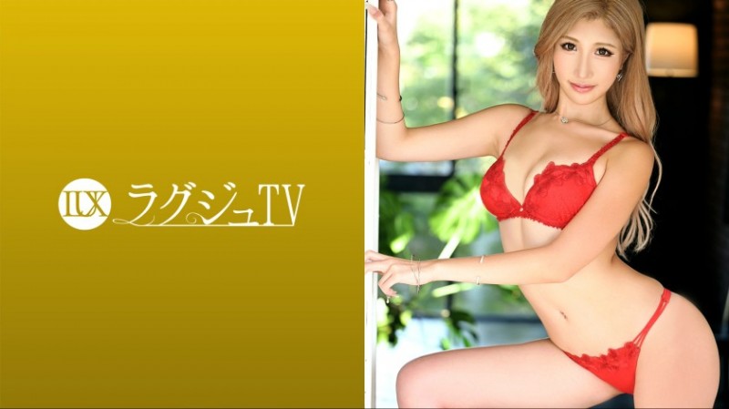 259LUXU-1666 華 26歳 アパレル販売員-259LUXU系列-90番号库 259LUXU-1666 華 26歳 アパレル販売員-259LUXU系列