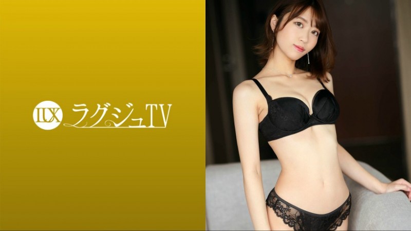 259LUXU-1667 Kanna26岁健身房教练-259LUXU系列-90番号库 259LUXU-1667 Kanna26岁健身房教练-259LUXU系列