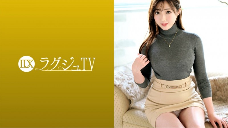 259LUXU-1671 君塚日向 30歳 秘書-259LUXU系列-90番号库 259LUXU-1671 君塚日向 30歳 秘書-259LUXU系列