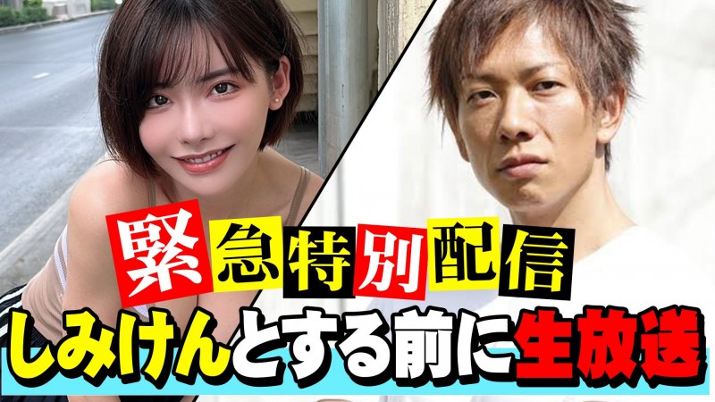 深田咏美回归拍片!新片商浮上台面!