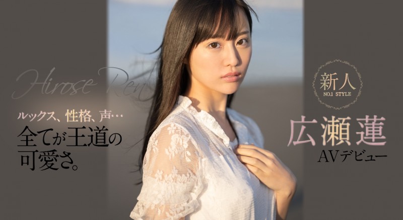 (FC2-PPV-3361931)哪泥?IP出道的超完美G奶被无码卖家捕获了?!