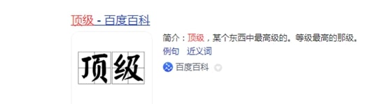 【EV撲克】放眼全球，这些扑克室应该算是世界NO.1了吧？