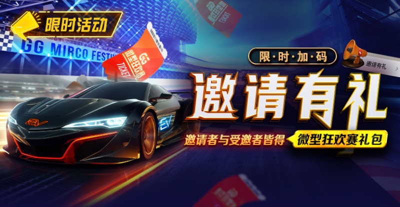 【EV撲克】限时大改动:改变游戏昵称,扭转局面的机会