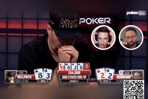 【EV撲克】教学:这牌能翻前5-Bet?丹牛惊了!