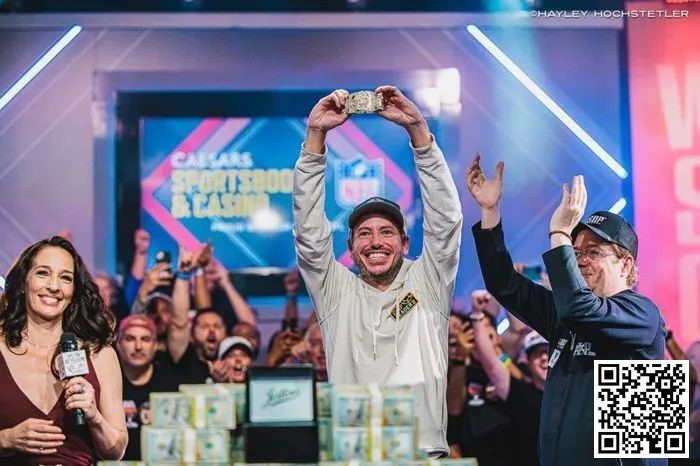【EV撲克】2023WSOP主赛事冠军 当时居然差点放弃参加主赛事……