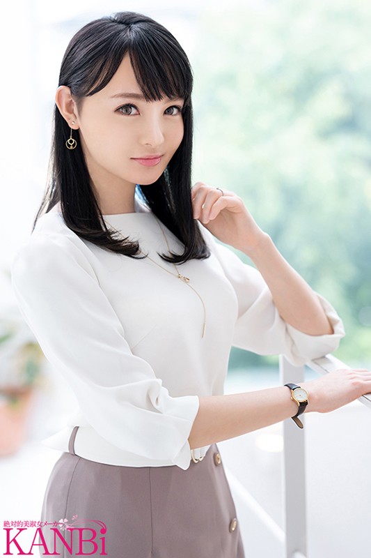 若杉心南 出道作品番号及封面,若杉心南 个人简介