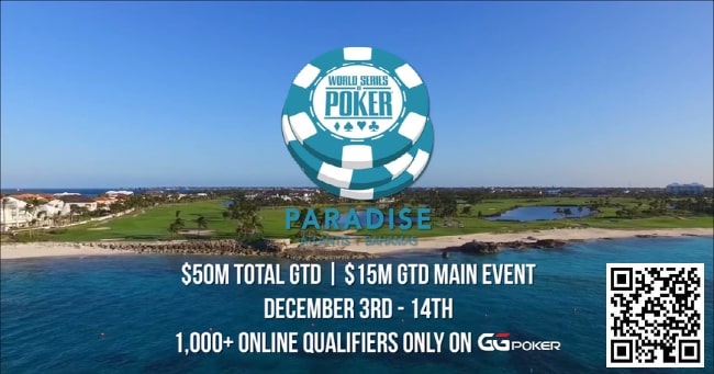 【EV撲克】首届冬季“扑克奥运会”来袭,WSOP金手链要掉价了?