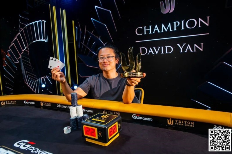 【EV撲克】简讯 | David Yan赢得20万美元豪客赛,奖金超过300万美元