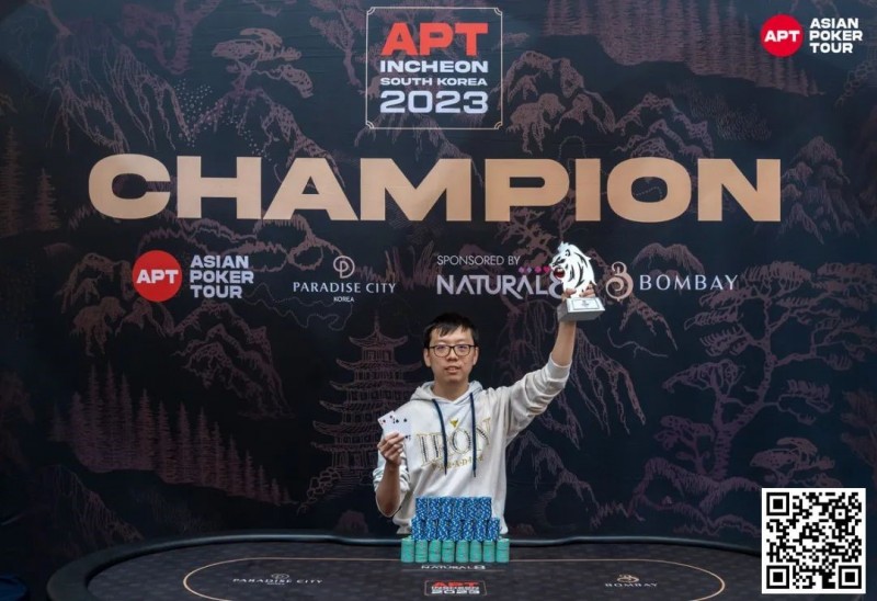 【EV撲克】APT仁川丨中国 Hong Ru Zhang 开幕赛首次夺冠,奖金16万RMB