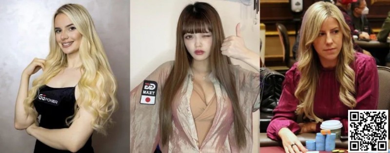 【EV撲克】香汗淋漓的WSOP女士赛,国人稳坐CL有望夺下金手链“后冠”!迷你主赛事Day1开打
