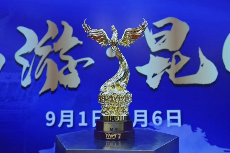 【EV撲克】彩云杯畅游赛昆明站 |凤起之地战火重燃,选手吴昊斩获本次大赛首座涅槃凤凰奖杯