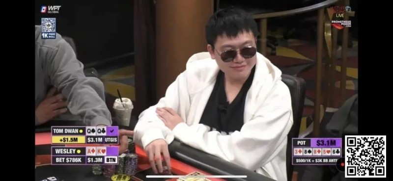 【EV撲克】话题 | Wesley Fei被指控利用加密货币骗局赚了500万刀