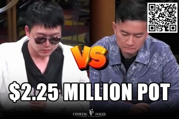 【EV撲克】Wesley在翻前用A7s打到5-bet后,结果赢了个1600多万的底池