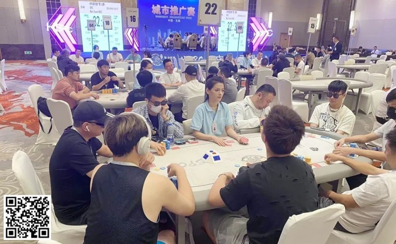 【EV撲克】HSPC城市推广赛无锡站丨泡沫破裂！张弛遗憾成为99人奖励圈泡沫！郭鹏程夺取301万记分牌携手41人晋级下一轮