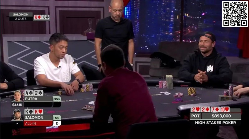 【EV撲克】牌局分析 | Rick Salomon的口袋K被”坑杀”在893,000的彩池里